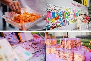 网红音乐伴奏盒子,打造个性化音乐创作新潮流